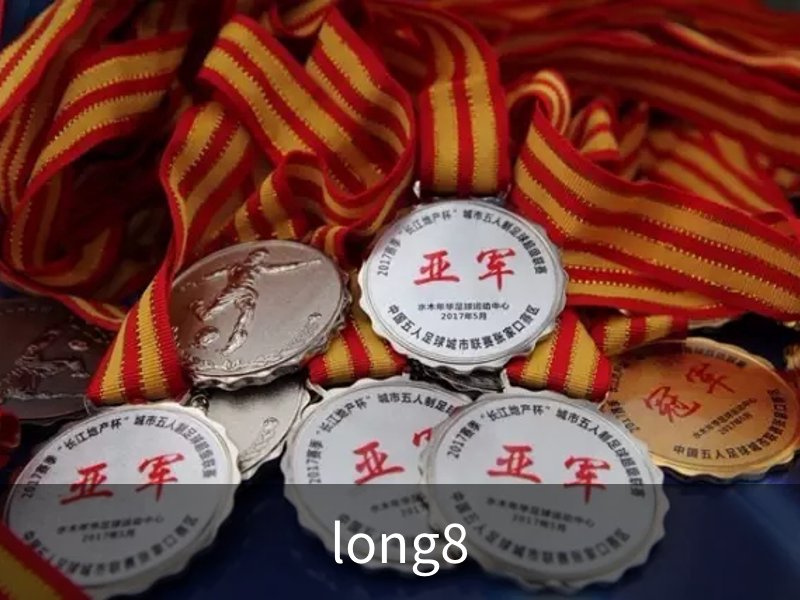 long8品牌故事
